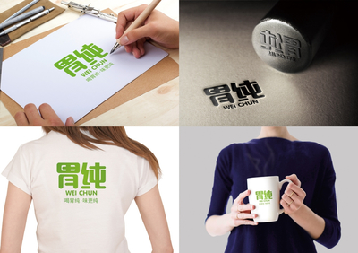 商标设计特辑·火鸟品牌策划 以战略为基调，为品牌创建识别符号